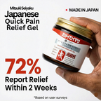 Japanese Instant Pain Relief Soothing Massage Gel (Buy 1 get 1 Free)