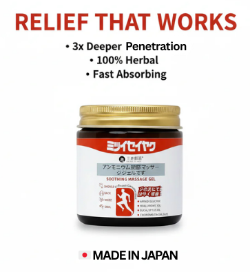 Japanese Instant Pain Relief Soothing Massage Gel (Buy 1 get 1 Free)