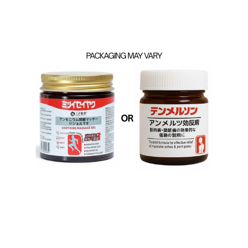 Japanese Instant Pain Relief Soothing Massage Gel (Buy 1 get 1 Free)